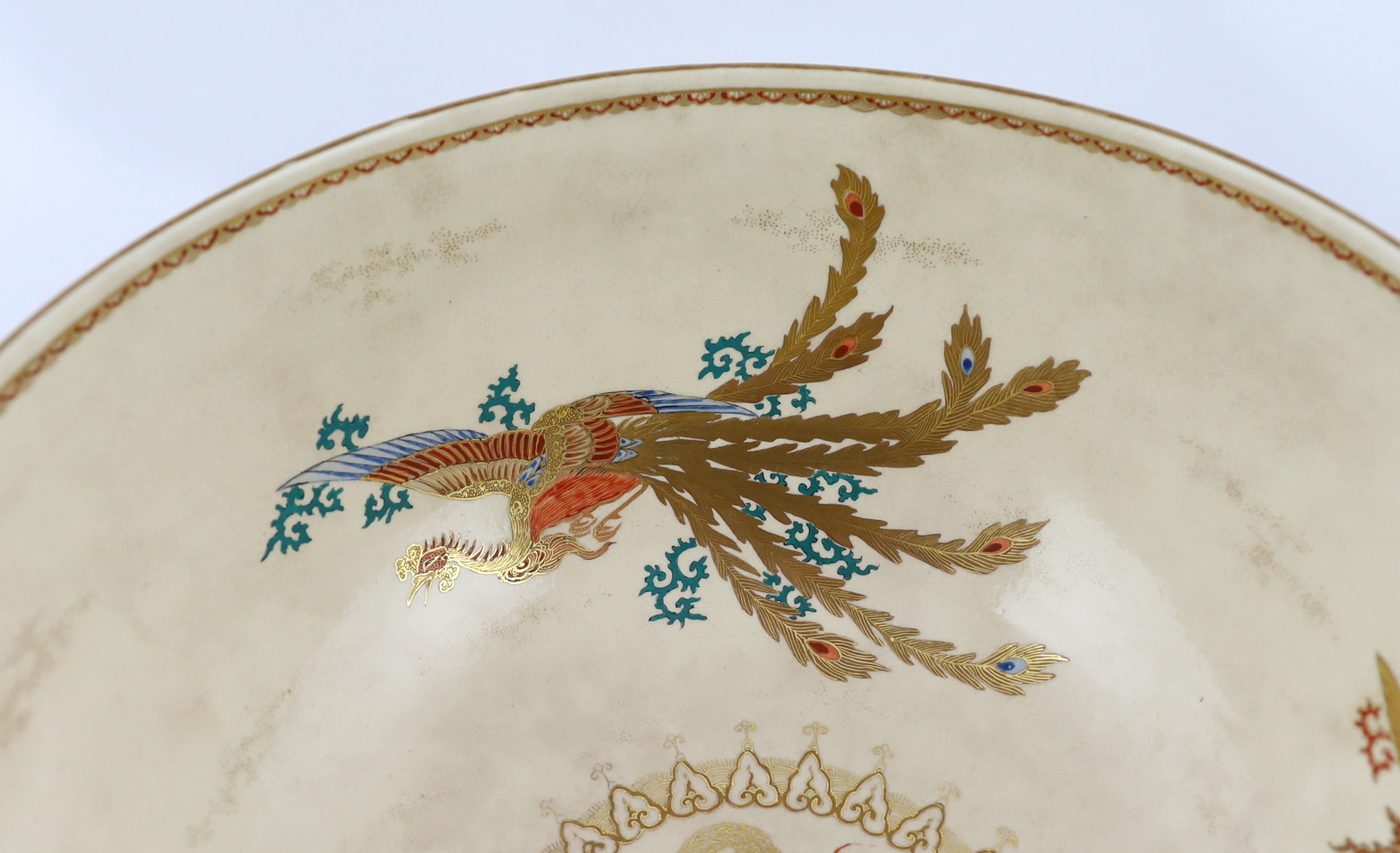 A large Japanese Satsuma bowl by Taizan, Meiji period